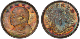 CHINA: Republic, AR 10 cents, year 3 (1914), Y-326, L&M-66, Yuan Shi Kai in military uniform, a wonderful quality toned example! PCGS graded MS64, ex ...