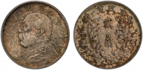 CHINA: Republic, AR 20 cents, year 3 (1914), Y-327, L&M-65, Yuan Shi Kai in military uniform, PCGS graded AU58.
Estimate: $125-175