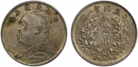 CHINA: Republic, AR 20 cents, year 3 (1914), Y-327, L&M-74, Yuan Shi Kai in military uniform, reverse dot, PCGS graded AU50.
Estimate: $150-250