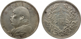 CHINA: Republic, AR dollar, year 3 (1914), Y-329, L&M-63, Yuan Shi Kai in military uniform, strong collar, weak patch variety, PCGS graded AU Details....