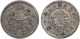 CHINA: Republic, AR 10 cents, year 15 (1926), Y-334, L&M-83, dragon and peacock coat of arms, scratch, PCGS graded AU Details.
Estimate: $125-175