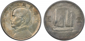 CHINA: Republic, AR dollar, year 22 (1933), Y-345, L&M-109, Sun Yat-sen, Chinese junk under sail, better date of the two-year type, cleaned, PCGS grad...