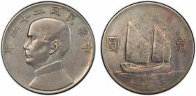 CHINA: Republic, AR dollar, year 22 (1933), Y-345, L&M-109, Sun Yat-sen, Chinese junk under sail, cleaned, PCGS graded XF Details.
Estimate: $300-400