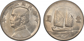 CHINA: Republic, AR dollar, year 22 (1933), Y-345, L&M-109, Sun Yat-sen, Chinese junk under sail, better date of the two-year type, pleasing lustrous ...