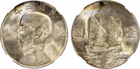 CHINA: Republic, AR dollar, year 23 (1934), Y-345, L&M-110, Sun Yat Sen // Chinese junk under sail, NGC graded AU58.
Estimate: $200-300