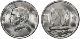 CHINA: Republic, AR dollar, year 23 (1934), Y-345, L&M-110, Sun Yat-sen, Chinese junk under sail, a lovely lustrous example! PCGS graded MS63, ex Joe ...