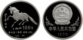 CHINA (PEOPLE'S REPUBLIC): 100 yuan, 1990, KM-287, Chinese Zodiac Series - Year of the Horse, 1 troy ounce pure platinum, mintage of 2000 pieces, a ge...