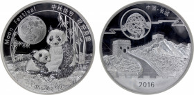 CHINA (PEOPLE'S REPUBLIC): AR medal, 2016, PAN-729A, 69mm, Panda Moon Festival Series silver high relief 10 troy ounce silver, NGC graded Proof 70 ULT...
