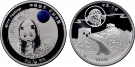 CHINA (PEOPLE'S REPUBLIC): AR medal, 2020-Z, 45mm, Panda Series silver 2 troy ounce with blue titanium insert, struck at the Shenzhen Guobao Mint, min...