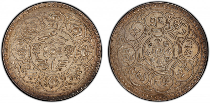 TIBET: AR tangka dkarpo sa rpa, ND (1953), Y-31, Second Monk issue, an attractiv...