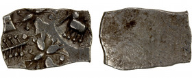 ASHMAKA: Punchmarked, ca. 500-350 BC, AR rectangular ½ karshapana (1.50g), MATEC-3915, Pieper-126, four punches: elephant, 4 fish conjoined (twice), A...