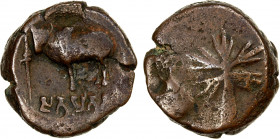 AYODHYA: Satyamitra, ca. 3rd century AD, AE round unit (7.55g), Mitch-4761, Pieper-1062, bull left, spear to left, Brahmi satyami(tasa) below // peaco...