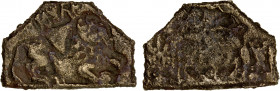 KAUSAMBI: Radhamitra, ca. 200-150 BC, cast AE unit (3.45g), Pieper-1144, lion right, couchant, legend radhamitasa above // bull right, railed tree, na...