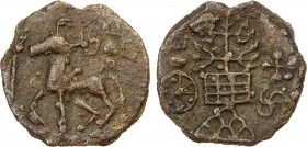 KAUSAMBI: Anonymous, ca. 2nd century BC, cast AE round unit (4.96g), Mitch-4588, Pieper-1129, lanky horse left, Indradhvaja to left, several nandipada...
