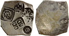 MAGADHA: Punchmarked, ca. 500-300 BC, AR karshapana (3.48g), G&H series II, 5 punches: sun, wheel-in-square, 6-arm symbol, four fish in square, 3-pell...