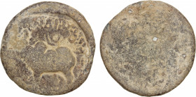MAHATALAVARA: Mukhadalapakama, 3rd century AD, large lead unit (17.73g), Pieper-2223/24, bull left, circle-in-crescent above, legend with the ruler's ...
