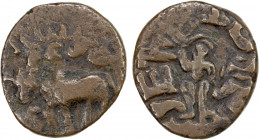 RAJANYA: Anonymous, ca. 2nd century BC, AE round unit (3.39g), Mitch-MIC-975, BMC-210/11, bull standing, rayed border around // Lakshmi standing, one ...