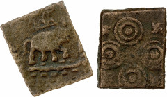 SATAVAHANA: Sri Satakarni, ca. 1st century BC, AE square unit (7.53g), cf. Pieper-2676, elephant right, hill above & river below // Ujjain symbol, fou...