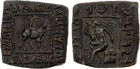 INDO-SCYTHIAN: Spalahora & Spalagadama, ca. 80-70 BC, AE square ½ obol (8.75g), Mitch-2165/68, king on horseback, holding spear // Hercules seated on ...