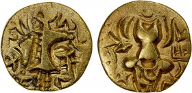 KIDARITE: Pratapaditya II, ca. 5th century, AV dinar (7.04g), Mitch-3638/43, stylized king standing, legend kidara under arm // Ardoksho seated, sri p...