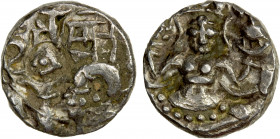 KASHMIR: Harshadeva, 1089-1101, AR drachm (3.13g), cf. JONS-208 (2011), pp.28-33, man, wearing angular headdress and holding spear, seated on horsebac...
