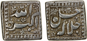 MUGHAL: Akbar I, 1556-1605, AR square rupee (11.28g), NM, ND, KM-A91.1, introductory type for the Ilahi era, simply Allah akbar on the obverse and jal...