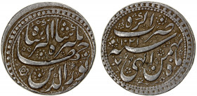 MUGHAL: Jahangir, 1605-1628, AR nazarana rupee (11.41g), Agra, AH1021 year 7, KM-A144.1, month of Bahman, superb strike on special broad flan, EF, RRR...