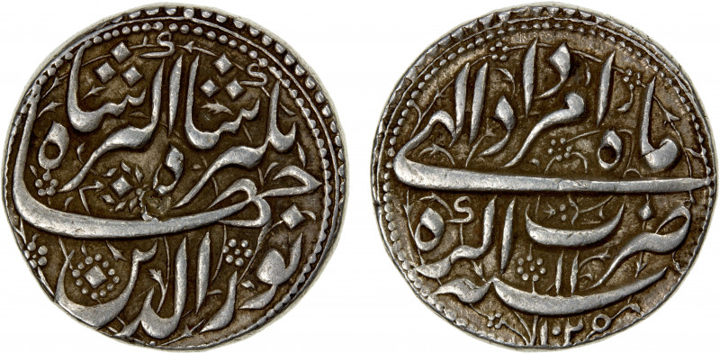 MUGHAL: Jahangir, 1605-1628, AR nazarana rupee (11.43g), Agra, AH1025 year 11, K...