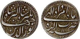 MUGHAL: Jahangir, 1605-1628, AR nazarana rupee (11.43g), Agra, AH1025 year 11, KM-145.1, month of Amardad, 1 testmark; superb strike, choice EF, RRR....