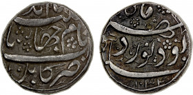 MUGHAL: Jahangir, 1605-1628, AR rupee (11.40g), Kabul, AH1034 year 20, KM-149.12, "bovad nur" reverse type, lovely example without any testmarks or ot...