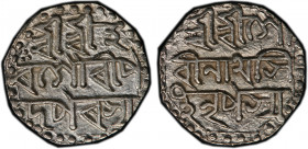 ASSAM: Gaurinatha Simha, 1780-1796, AR ½ rupee, ND (1780-96), KM-204, an attractive mint state example! PCGS graded MS62.
Estimate: $150-250
