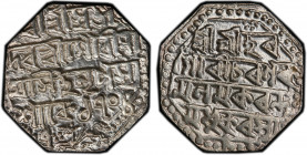 ASSAM: Gaurinatha Simha, 1780-1796, AR rupee, SE1708 year 7 (1786), KM-218, an attractive mint state example! PCGS graded MS62.
Estimate: $150-250