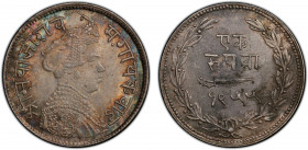 BARODA: Sivaji Rao III, 1875-1938, AR rupee, VS1955 (1898), Y-36a, an attractive mint state example with light tone, PCGS graded MS62, ex Arvind Sangh...