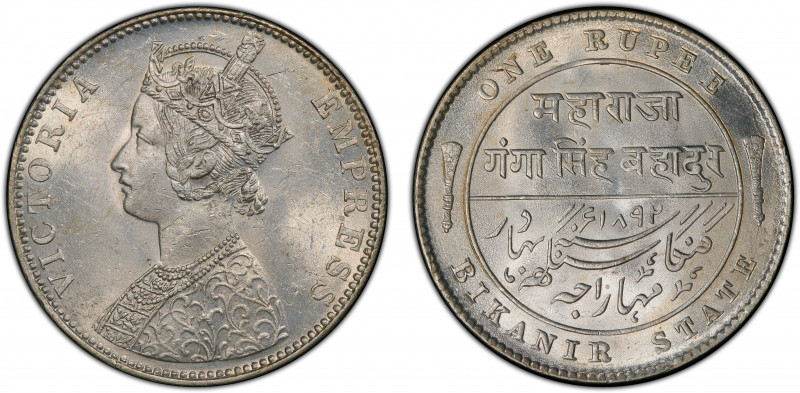 BIKANIR: Ganga Singh, 1887-1942, AR rupee, 1892, KM-72, regal issue with bust of...