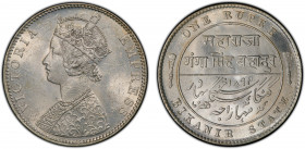 BIKANIR: Ganga Singh, 1887-1942, AR rupee, 1892, KM-72, regal issue with bust of Empress Victoria, a lovely mint state example! PCGS graded MS63.
Est...
