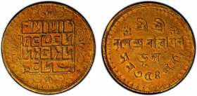 COOCH BEHAR: Nripendra Narayan, 1838-1911, AV nazarana mohur, CB354 (1864), KM-180, sri sri / siva char(ana) / kamala mad / huka(asya) in Bengali; pel...