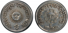 INDORE: Tukoji Rao II, 1844-1886, AR mudra, SE1780 (1858), KM-15, cleaned, PCGS graded AU Details.
Estimate: $150-250
