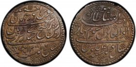 MYSORE: Tipu Sultan, 1782-1799, AR double rupee, Patan, AH1200 year 4, KM-127, Persian legends; huwa al-sultan al-waheed al-adil suyeem bahari sal dal...