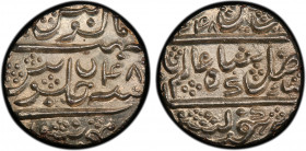 MYSORE: Krishna Raja Wodeyar, 1799-1868, AR rupee, Mysore, AH1248 year 48, KM-126, a wonderful mint state example! PCGS graded MS64.
Estimate: $150-2...