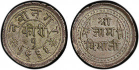 NAWANAGAR: Vibhaji, 1852-1894, AR kori, VS1936 (1879), KM-20, an attractive lustrous mint state example! PCGS graded MS62, ex Arvind Sanghvi Collectio...