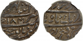 SIKH EMPIRE: AR rupee, Anandgarh, VS1841 (1784), KM-30, labelled Anandghar on the slab, the old spelling of the city as on the coins, NGC graded AU53....