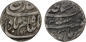 SIKH EMPIRE: AR rupee (11.09g), Lahore, AH1122 year 4, KM-349.3 (Mughal), in the name of Shah Alam I, standard Mughal design but with the khanda symbo...
