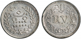 TRAVANCORE: Rama Varma IV, 1860-1880, AR fanam, ND (1864), KM-24.1, a wonderful lustrous mint state example! PCGS graded MS64.
Estimate: $150-250