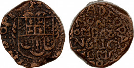 BOMBAY PRESIDENCY: Anonymous, 1672-1678, AE copperoon (13.40g), Bombay, year 9, Stv-1.39, Prid-83, type A/VII, scrolls flanking the shield, date as Ao...