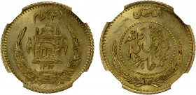 AFGHANISTAN: Muhammed Zahir, 1933-1973, AV 4 grams, SH1317, KM-935, lustrous, two-year type, NGC graded MS62.
Estimate: $220-300