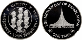 BANGLADESH: People's Republic, AR taka, 1991, KM-17, 20th Victory Day, NGC graded Proof 69 Ultra Cameo.
Estimate: $300-400