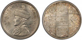 BHUTAN: Jigme Wangchuck, 1926-1952, AR ½ rupee, ND (1928), KM-24, small planchet, actually struck in 1929, a lovely mint state example and thus rare! ...