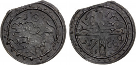 BRUNEI: Anonymous, 18th century, tin pitis (3.34g), SS-7A, jackal facing left // Arabic legend al-muzahir / ... / fi balad / al-biruni, with the secon...