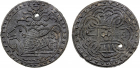 BRUNEI: Anonymous, 18th-19th century, tin pitis (7.38g), SS-15A, camel facing left, floral scrolls above & below // Arabic honorific title al-sultan a...