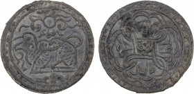 BRUNEI: Anonymous, 18th-19th century, tin pitis (10.26g), SS-15B, camel facing left, floral scrolls above & below // Arabic honorific title al-sultan ...